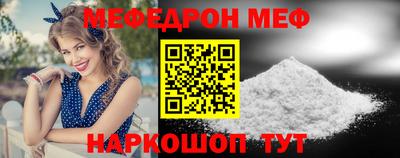 шишки Заводоуковск