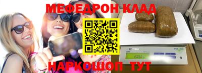 шишки Заводоуковск