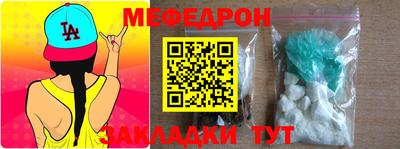 шишки Заводоуковск