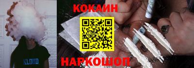 крисы Заволжье