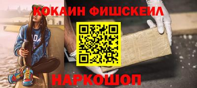 крисы Заволжье