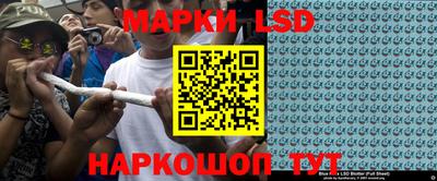 крисы Заволжье