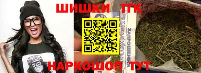 крисы Заволжье