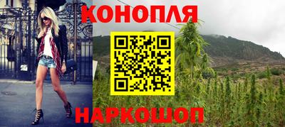 мефедрон Жуковский