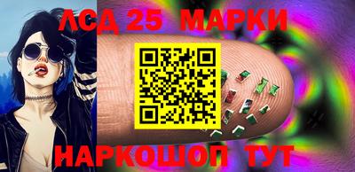 крисы Заволжье