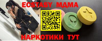 крисы Заволжье