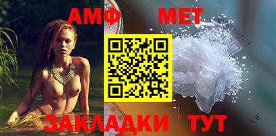 шишки Заводоуковск