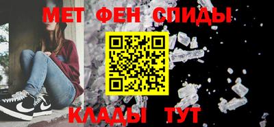 крисы Заволжье