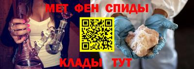 крисы Заволжье