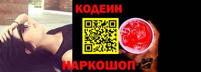 крисы Заволжье