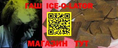 крисы Заволжье