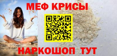 шишки Заводоуковск