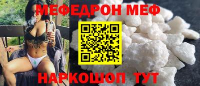 шишки Заводоуковск
