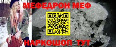 шишки Заводоуковск