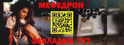 крисы Заволжье